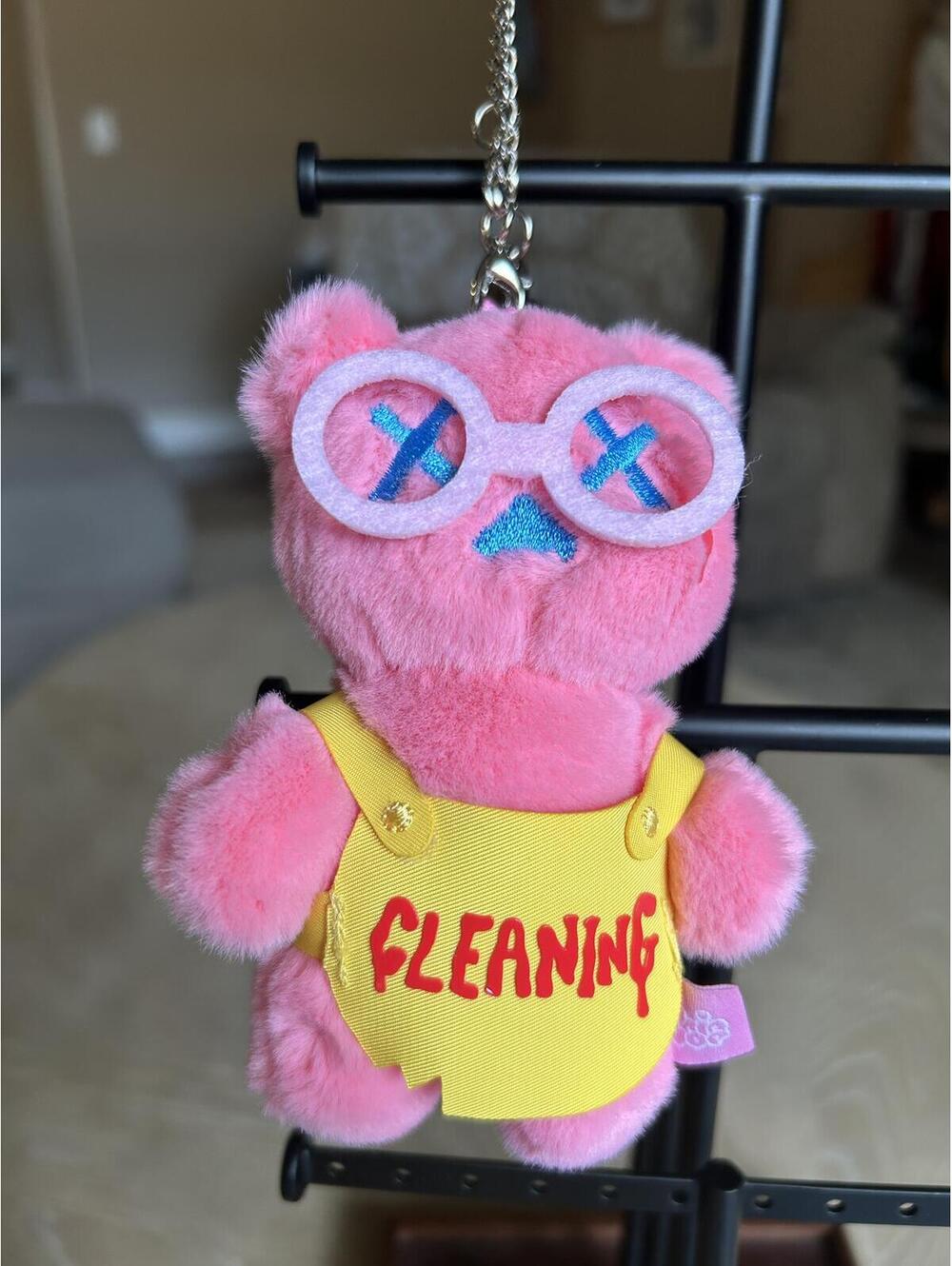Shady Cleaner Ghost Bear Strange Ghost Diner Plush Keychain Shin Woo